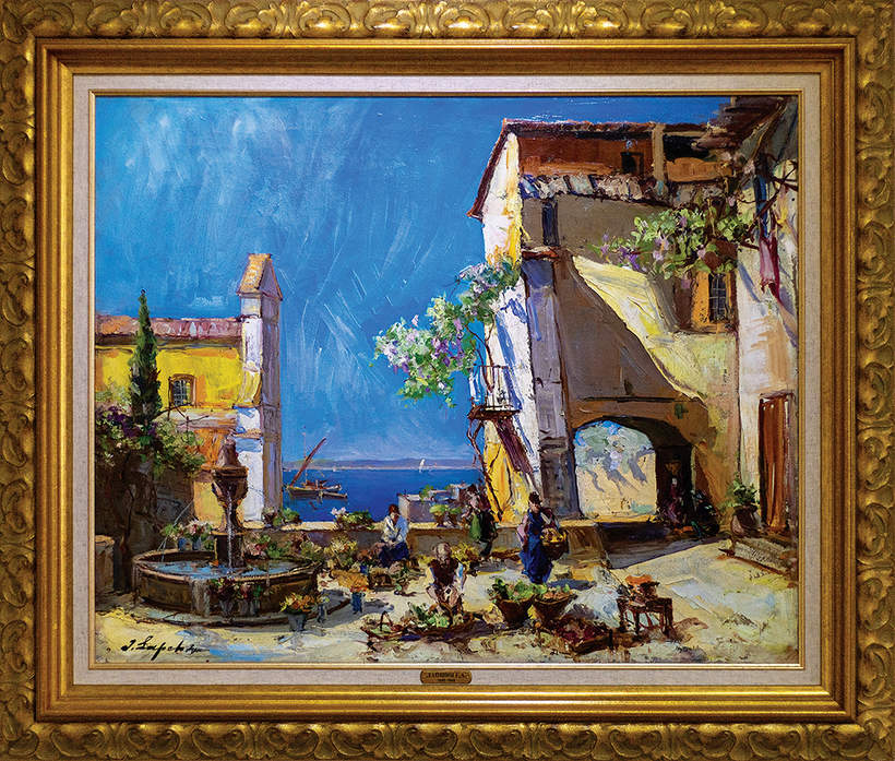 «Фонтан на площади» (Средиземноморский пейзаж), 1930–1940 гг. Холст, масло