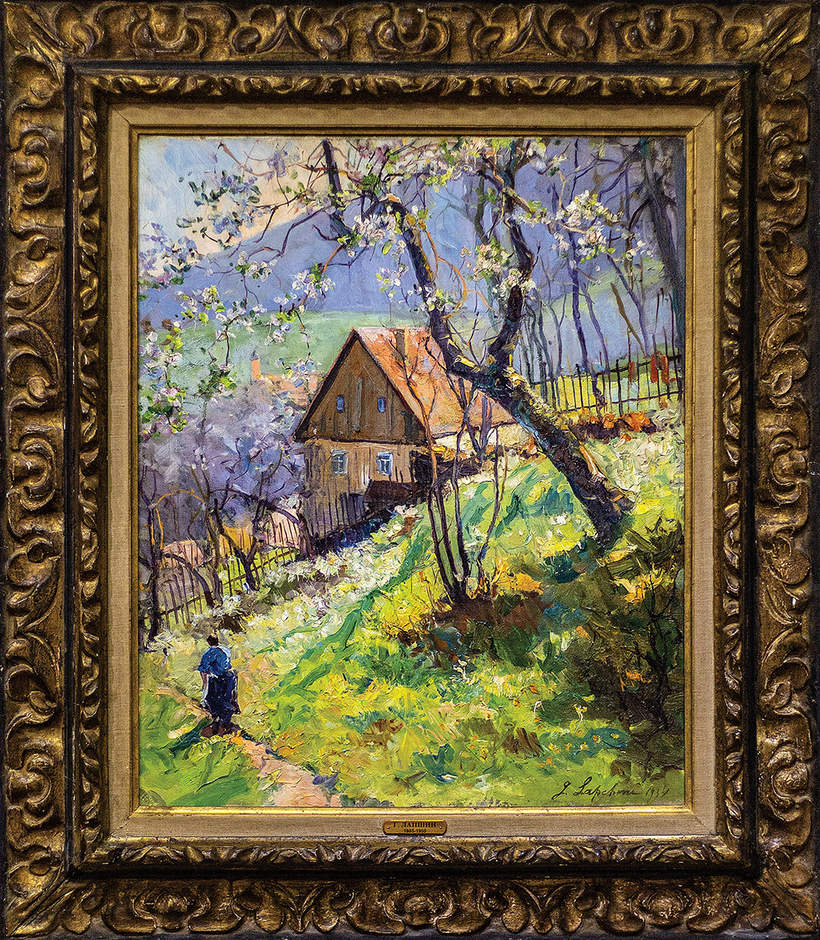 «Весна в горах», 1934 г. Холст, масло, 61 х 50. Частное собрание С.И. Скорика