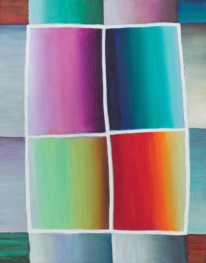 Борис Смотров «Весеннее окно», 2015
