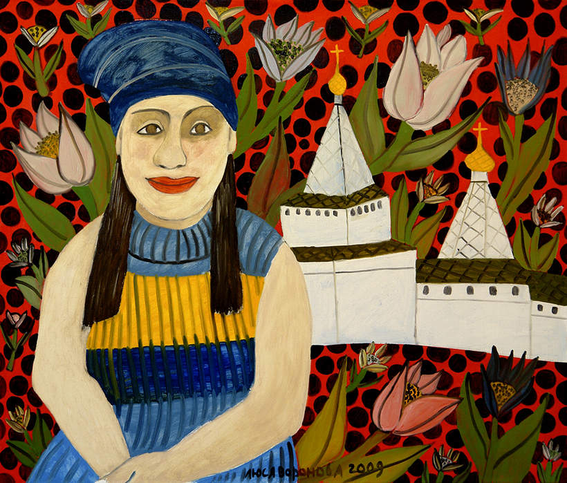 Люся Воронова. «Московский мотив». Холст. масло, 70 х 60. 2009 г.