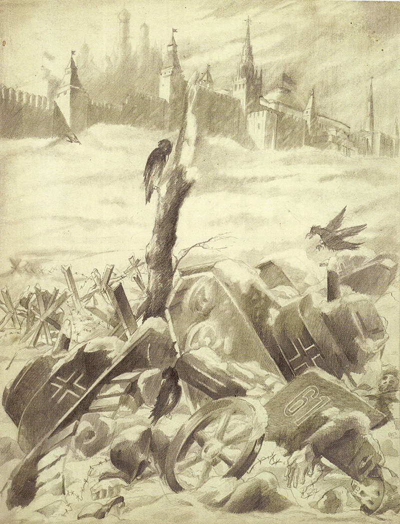 Разгром фашистов под Москвой. 1941