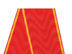 Медаль Императорского ордена Святой Анны