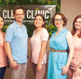 Clean Clinic наводит чистоту в организме