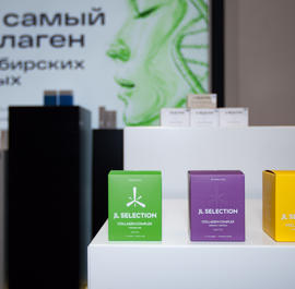 ИЗКОЛЬЦОВО: наукоёмкий подход к красоте и здоровью