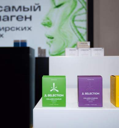 ИЗКОЛЬЦОВО: наукоёмкий подход к красоте и здоровью
