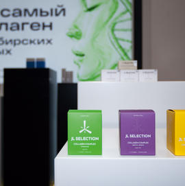 ИЗКОЛЬЦОВО: наукоёмкий подход к красоте и здоровью