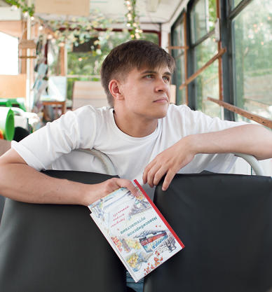 Новосибирск – город личности