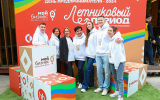 Более 1500 человек отметили День предпринимательства на фестивале «Летниковый период»