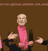 А что за тем поворотом?