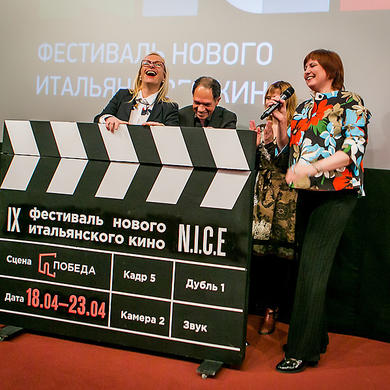 N.I.C.E. в «Победе»