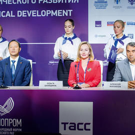 Экспорт образования в Новосибирске