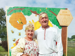 Татьяна и Сергей Красиковы