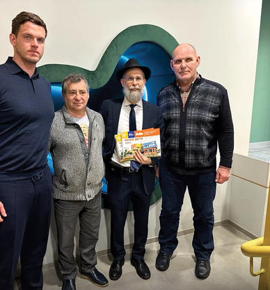 Дружба, вера и большой успех