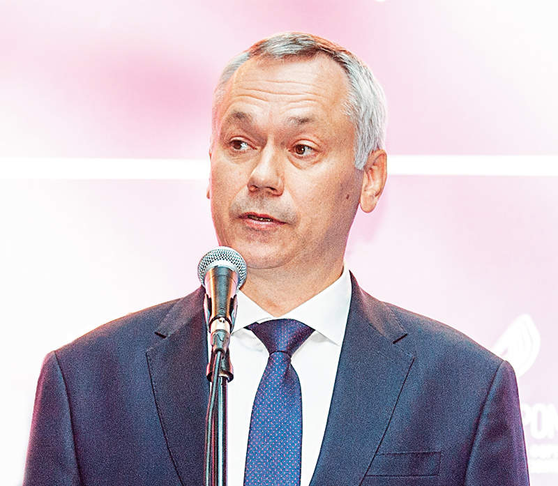 Андрей Травников