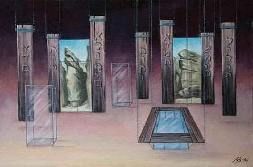 Эскиз декораций к спектаклю «Кровать для троих», М. Павич. 2004 г.