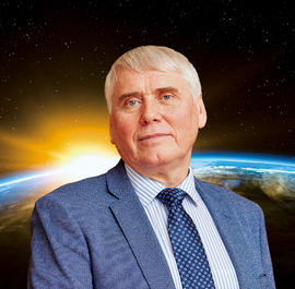 Фабрика солнца